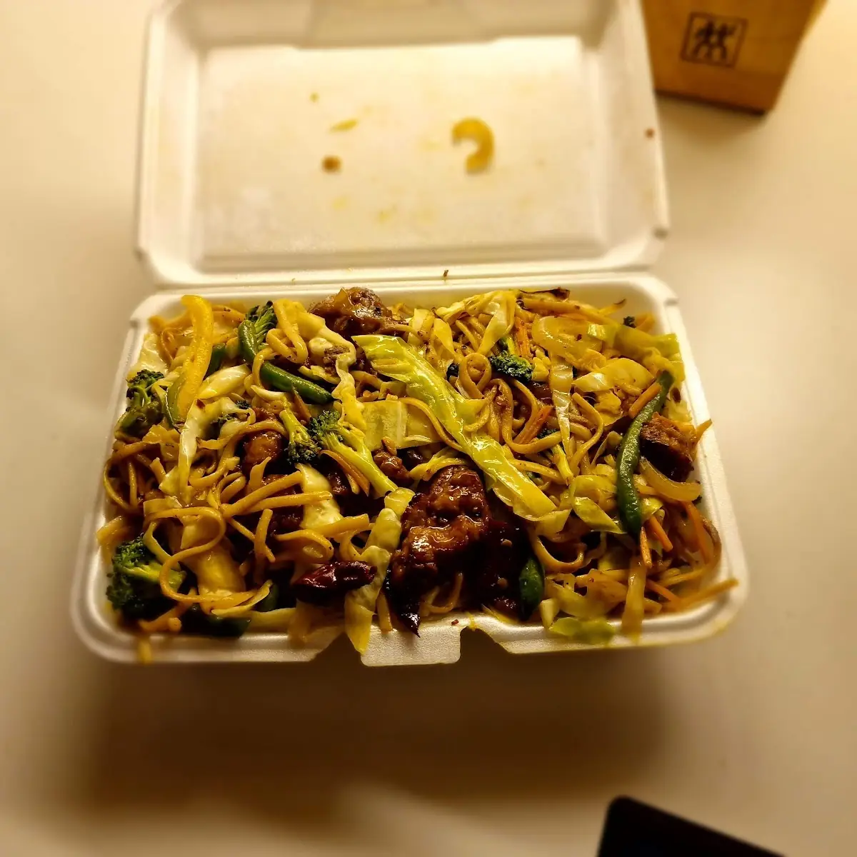 Vegan Chicken Lo Mein Noodles