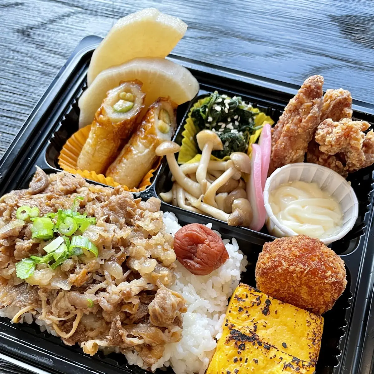 EBI Katsu Bento Fried Shrimp