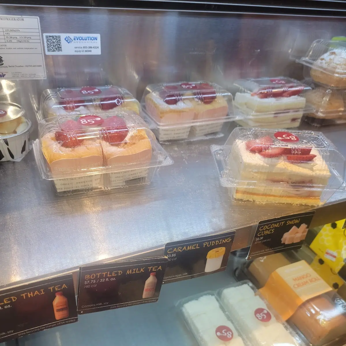 Strawberry Shortcake