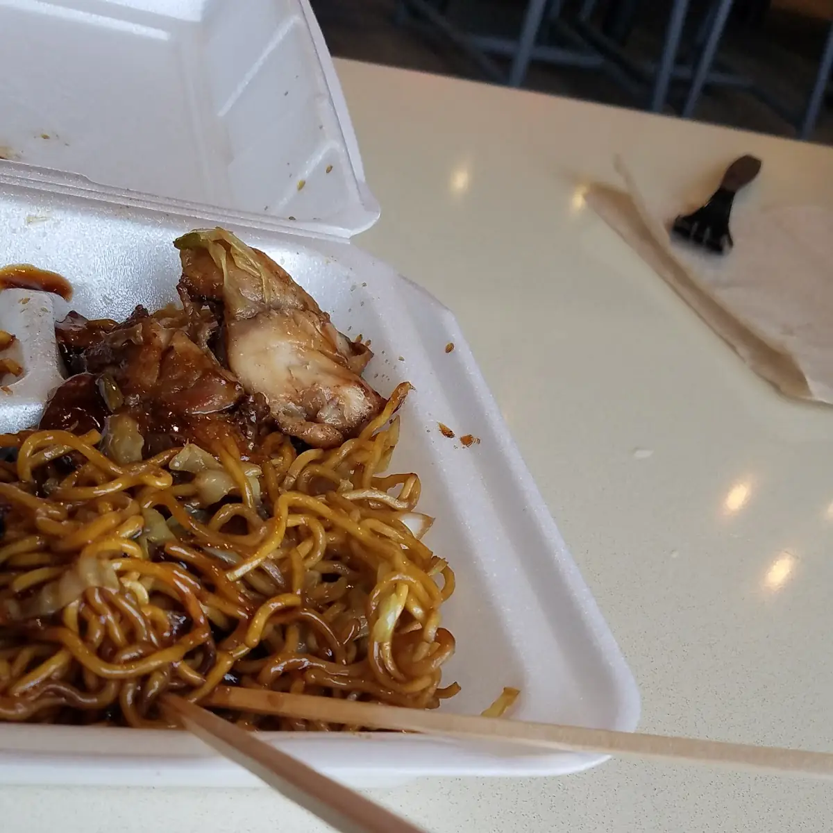 Teriyaki Chicken