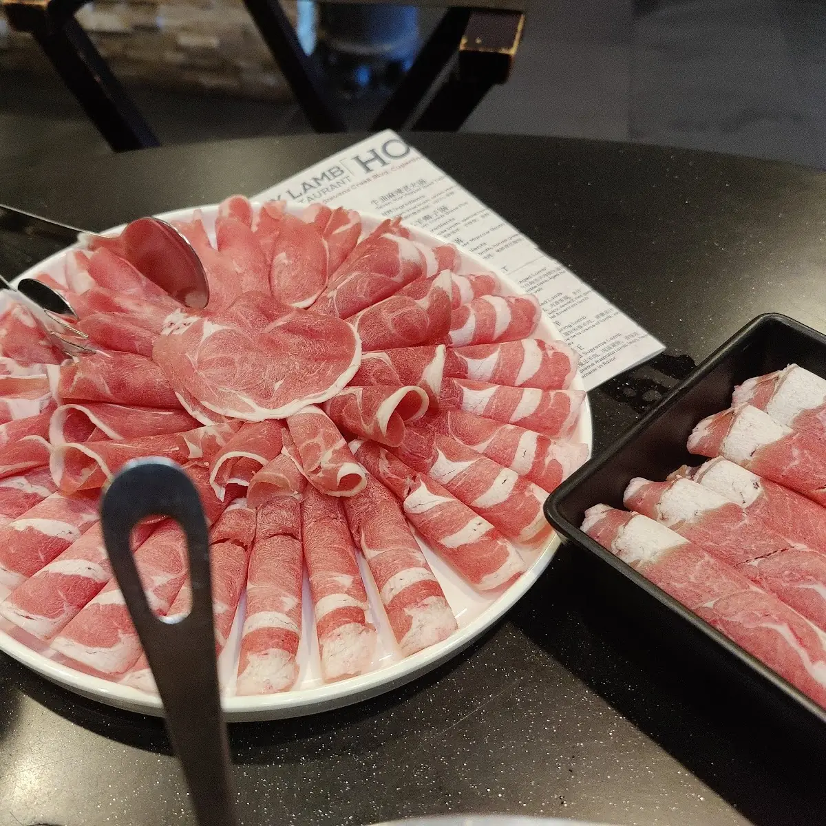 Hot Pot