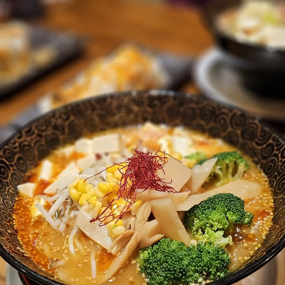 Spicy Miso Ramen