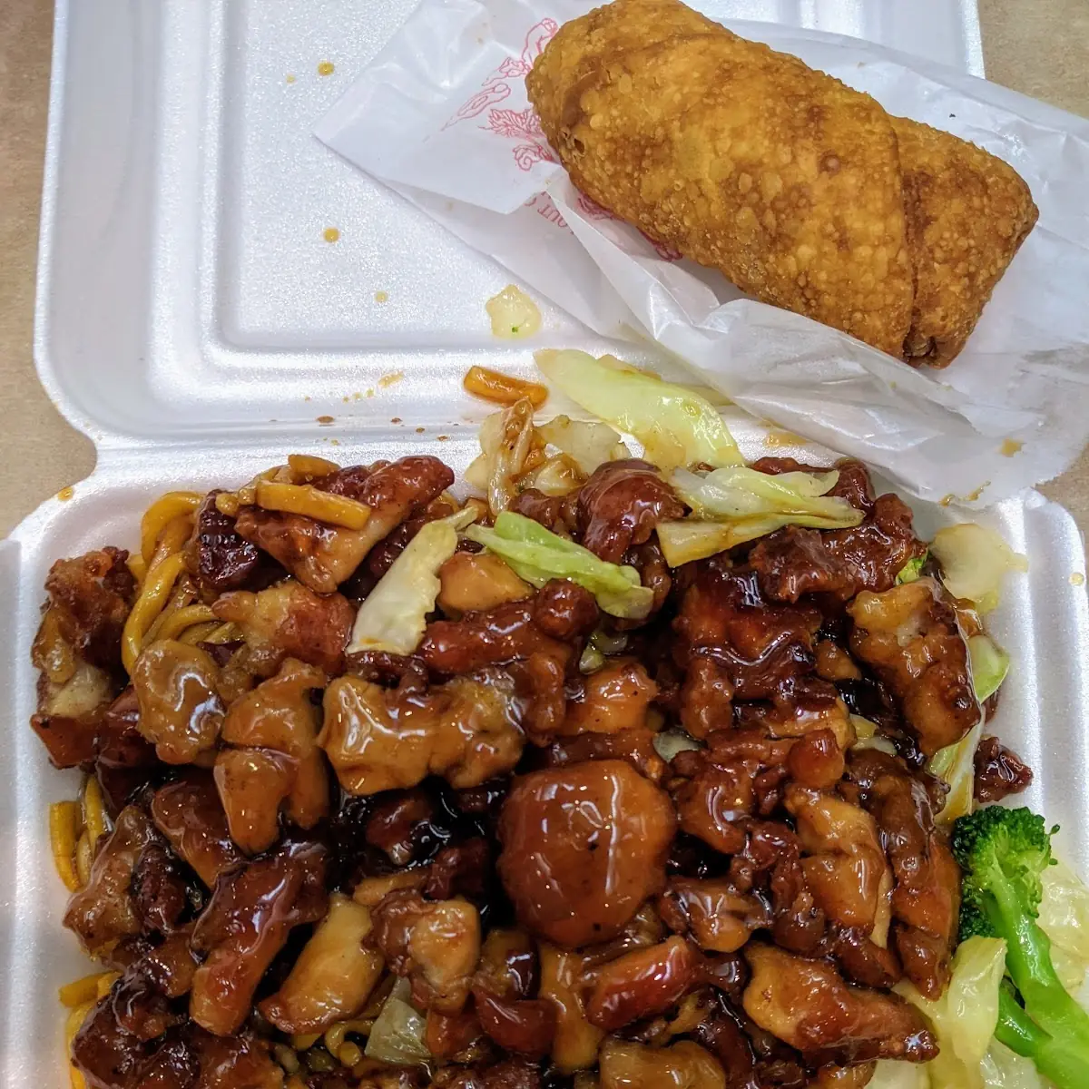 Chicken Teriyaki and Chicken Egg Roll