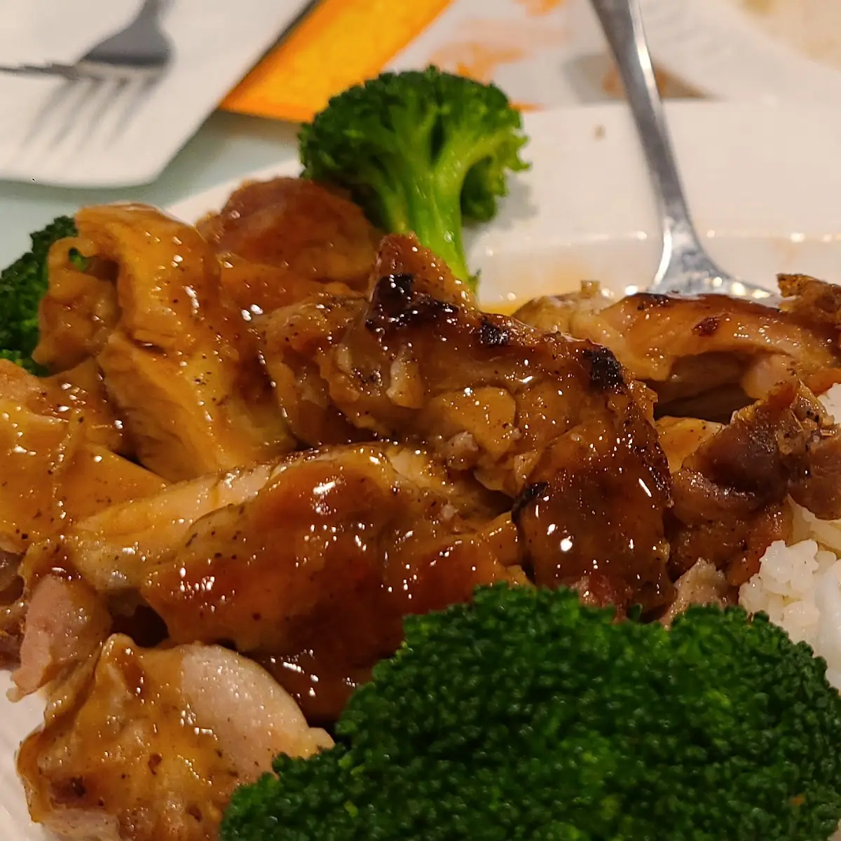 Teriyaki Chicken