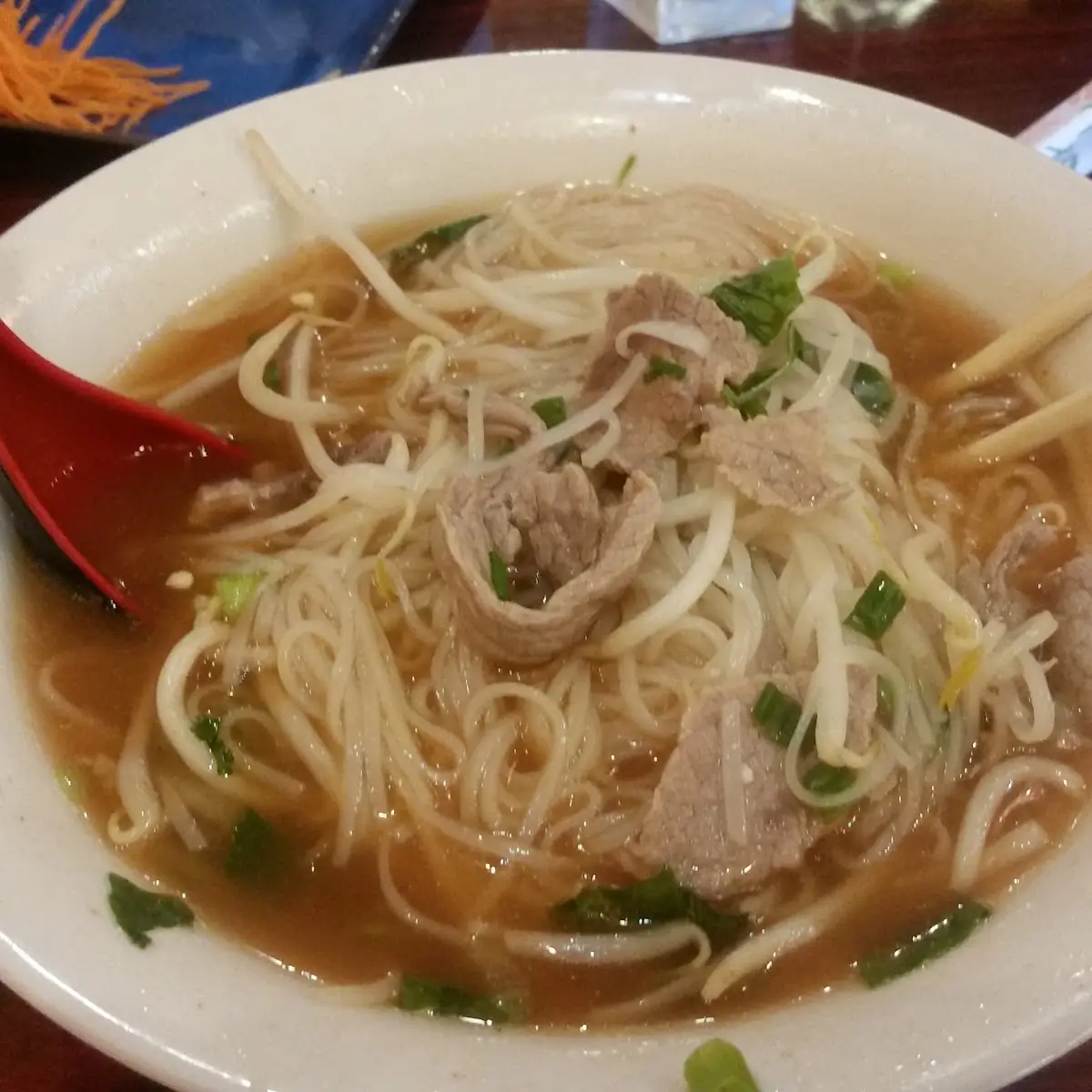 Pho