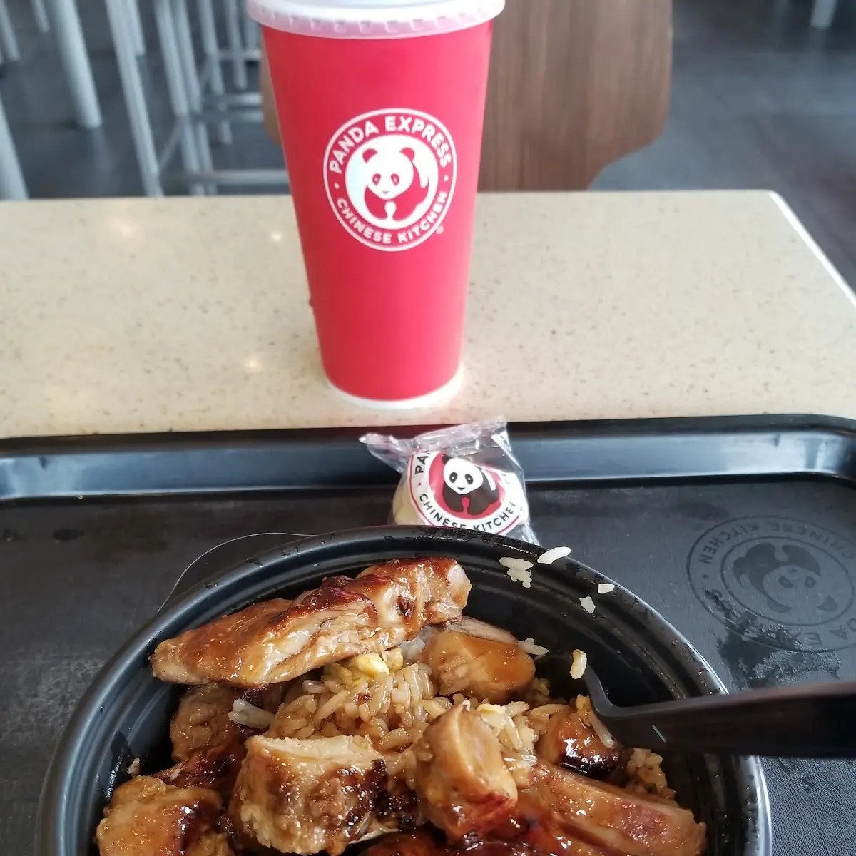 Chicken Teriyaki
