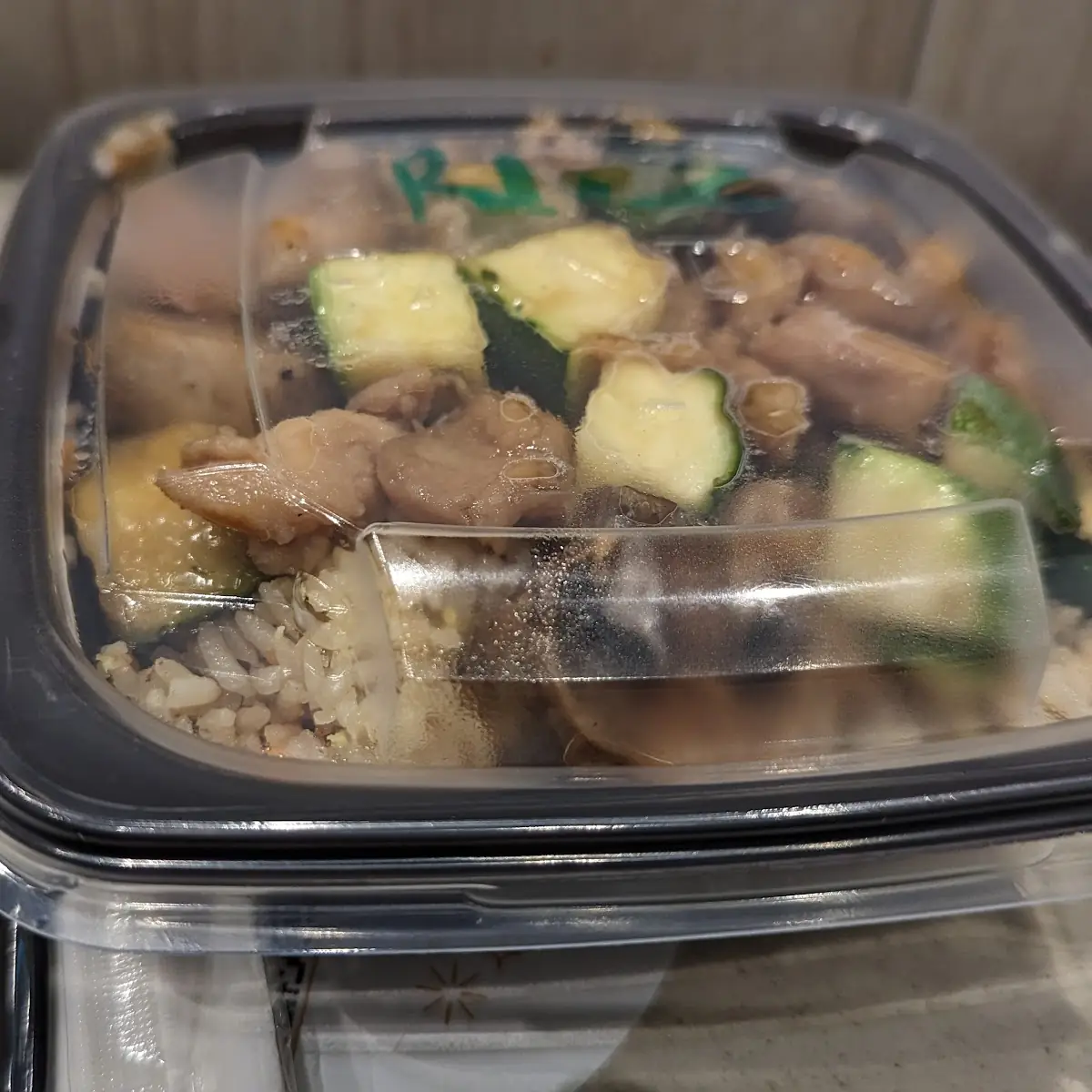 Mushroom Chicken Fried Rice
