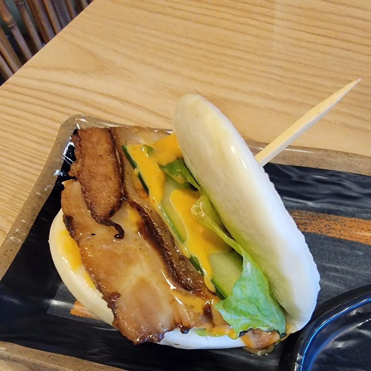 Pork Belly