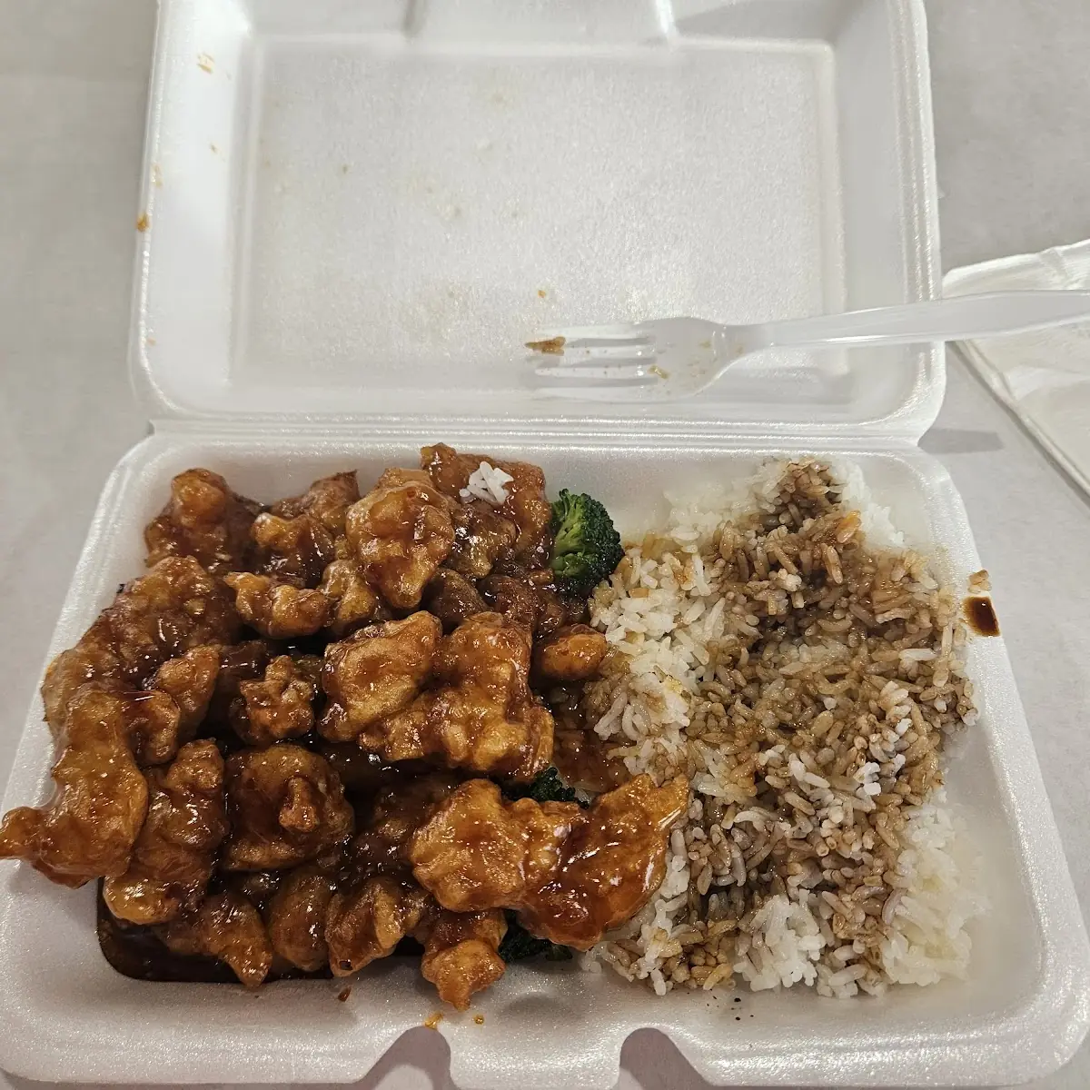 Sesame Chicken