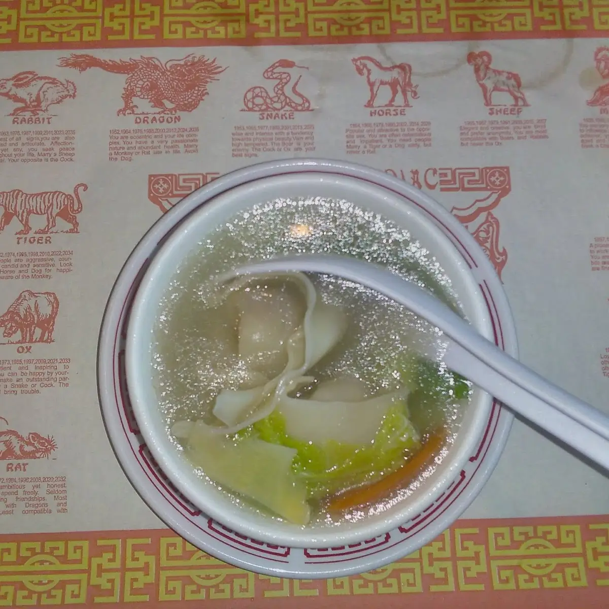 Wonton Soup 8pcs