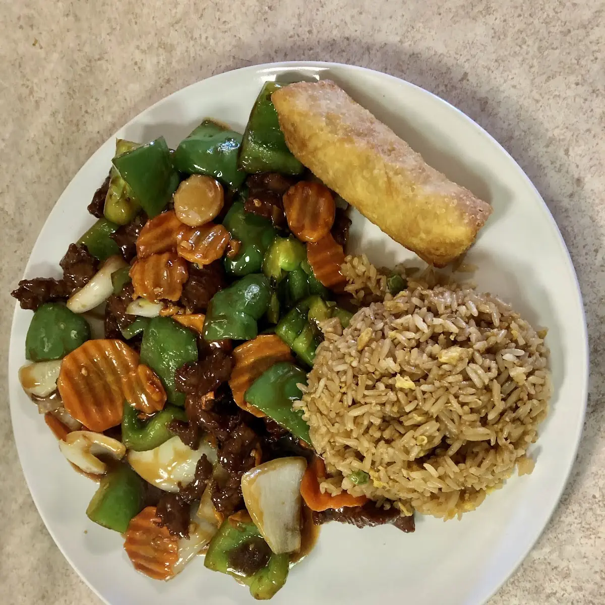 Beef with Green Pepper Lunch