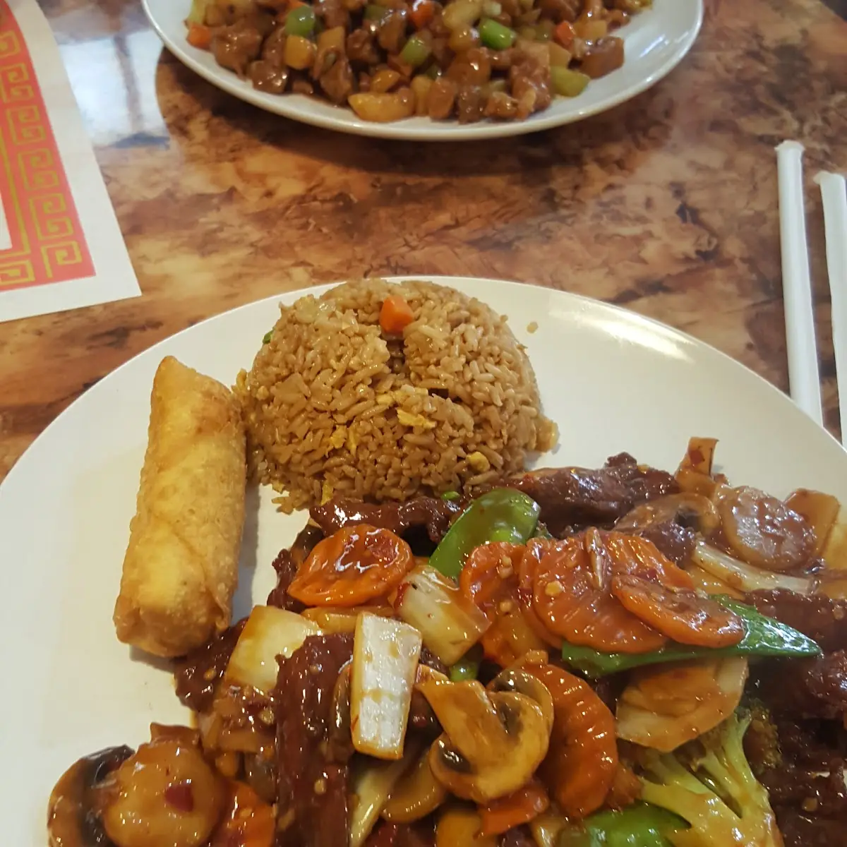 Beef with Vegetable Fried Rice