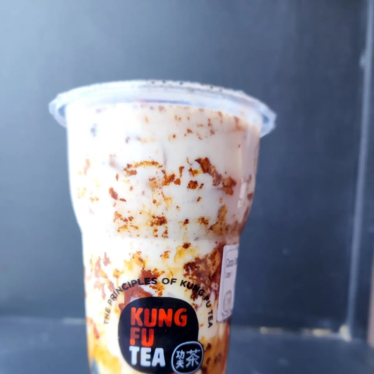 Brown Sugar Milk Tea