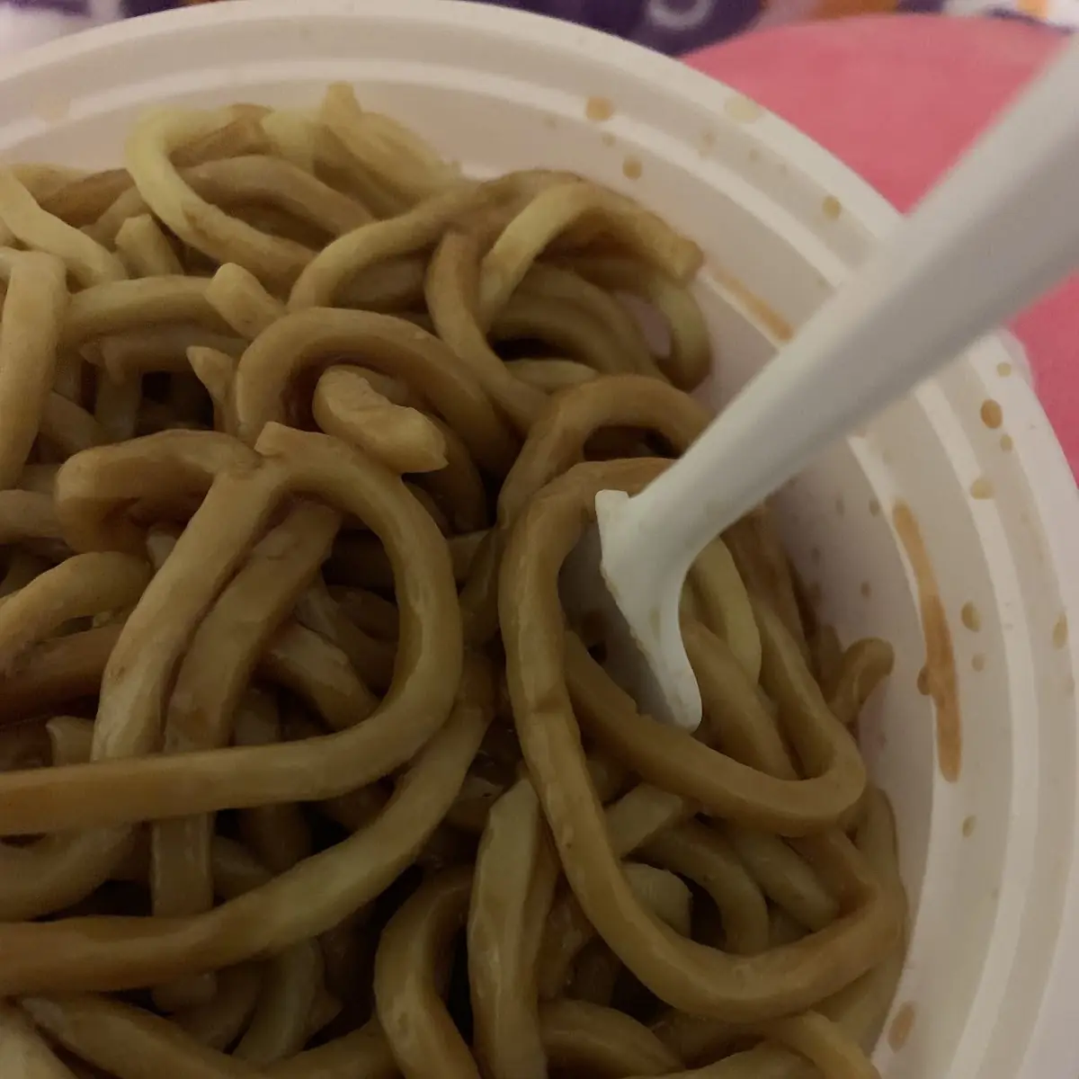 Plain Lo Mein