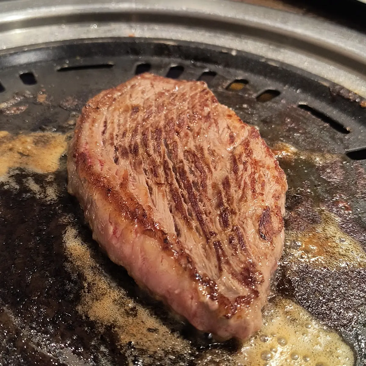 Kou Steak