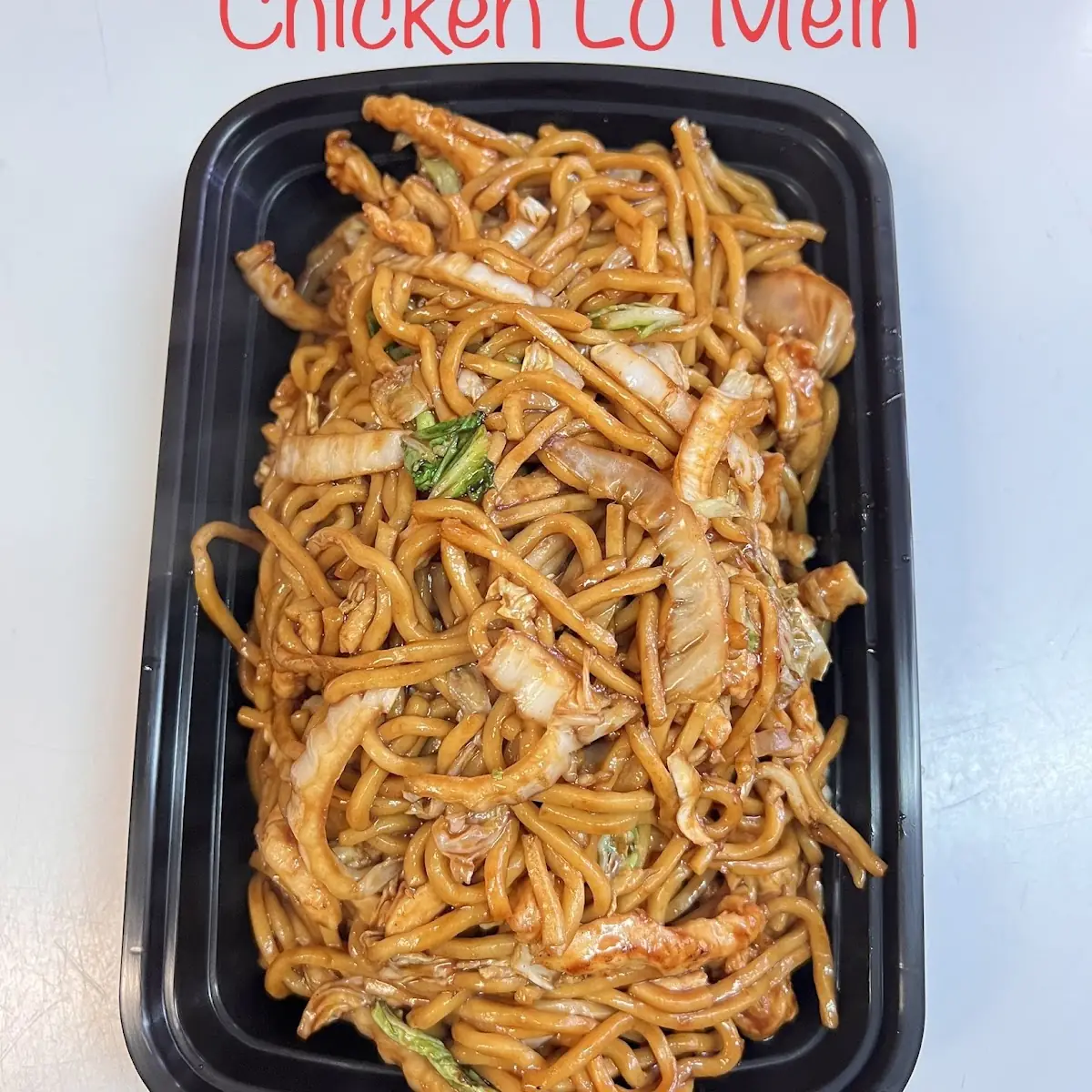 P4. General Tso's Chicken Party Tray左鸡大盘