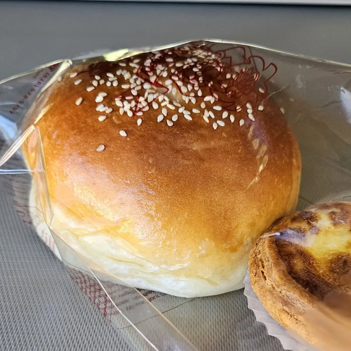 Cha Siu Bao