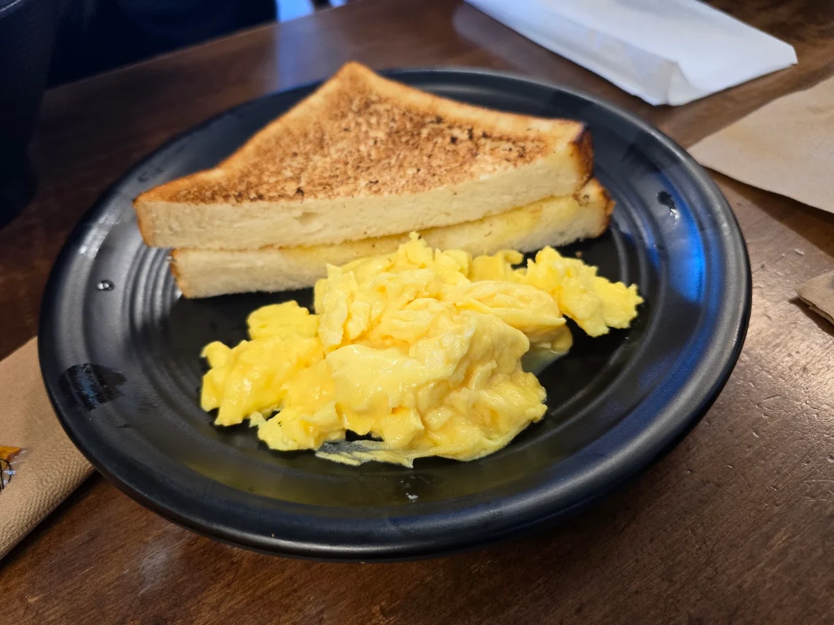 Scrambled Eggs with Toast, Ho Yuen Cafe