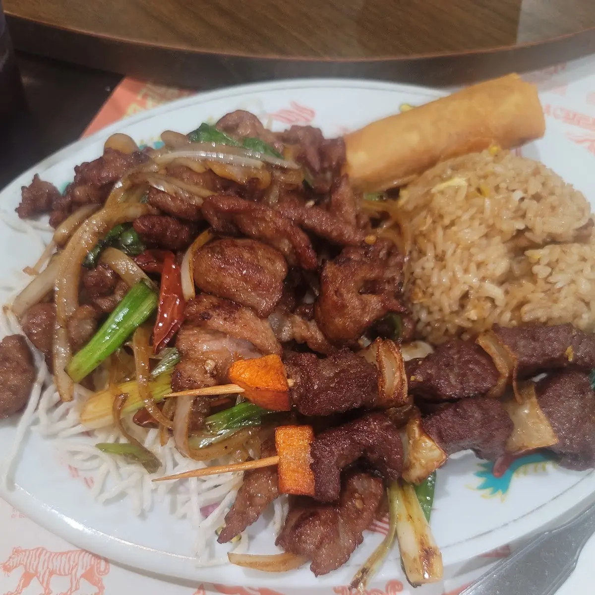 Mongolian Pork