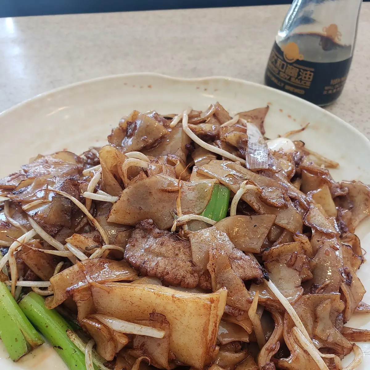 Beef Chow Fun