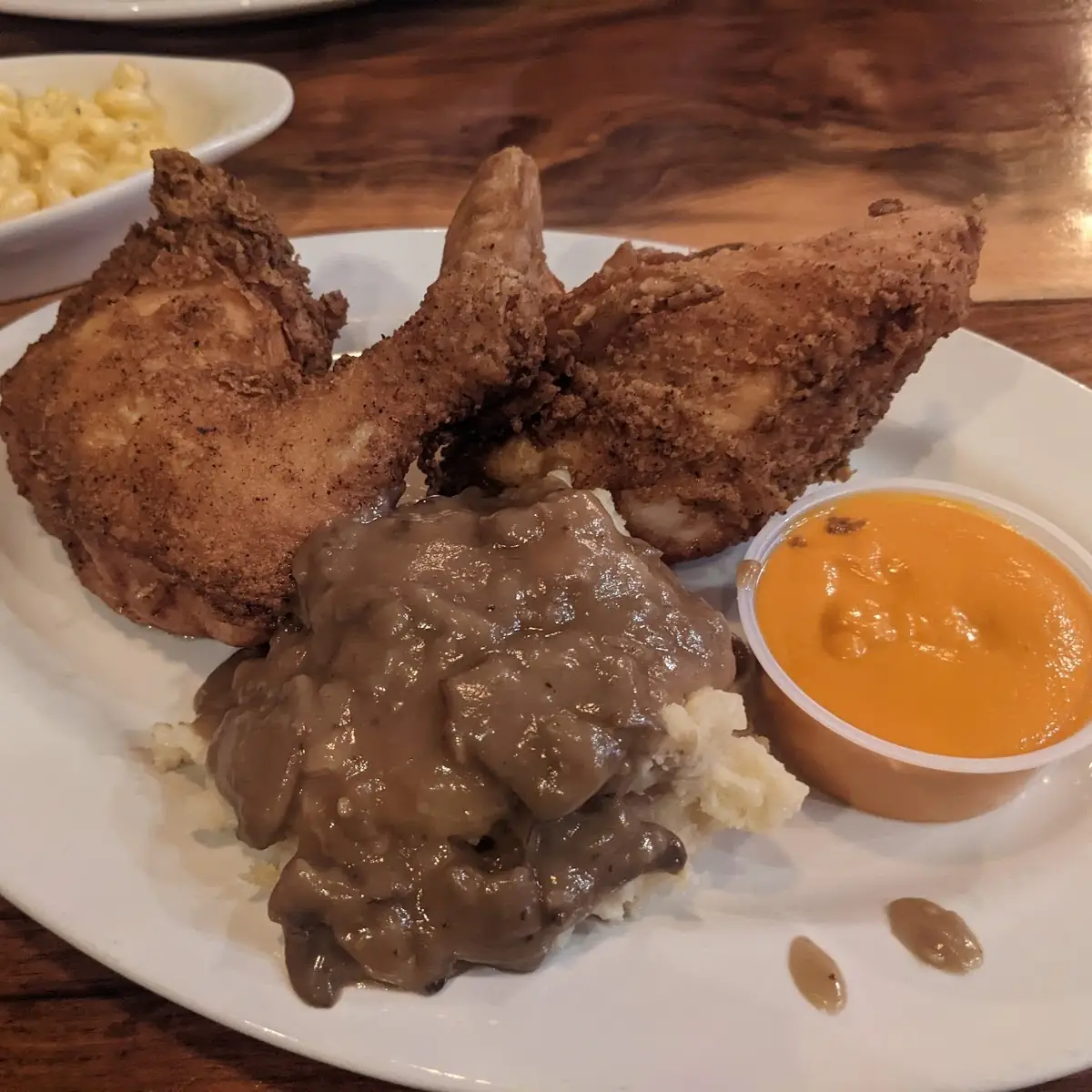 1 2 Fried Chicken