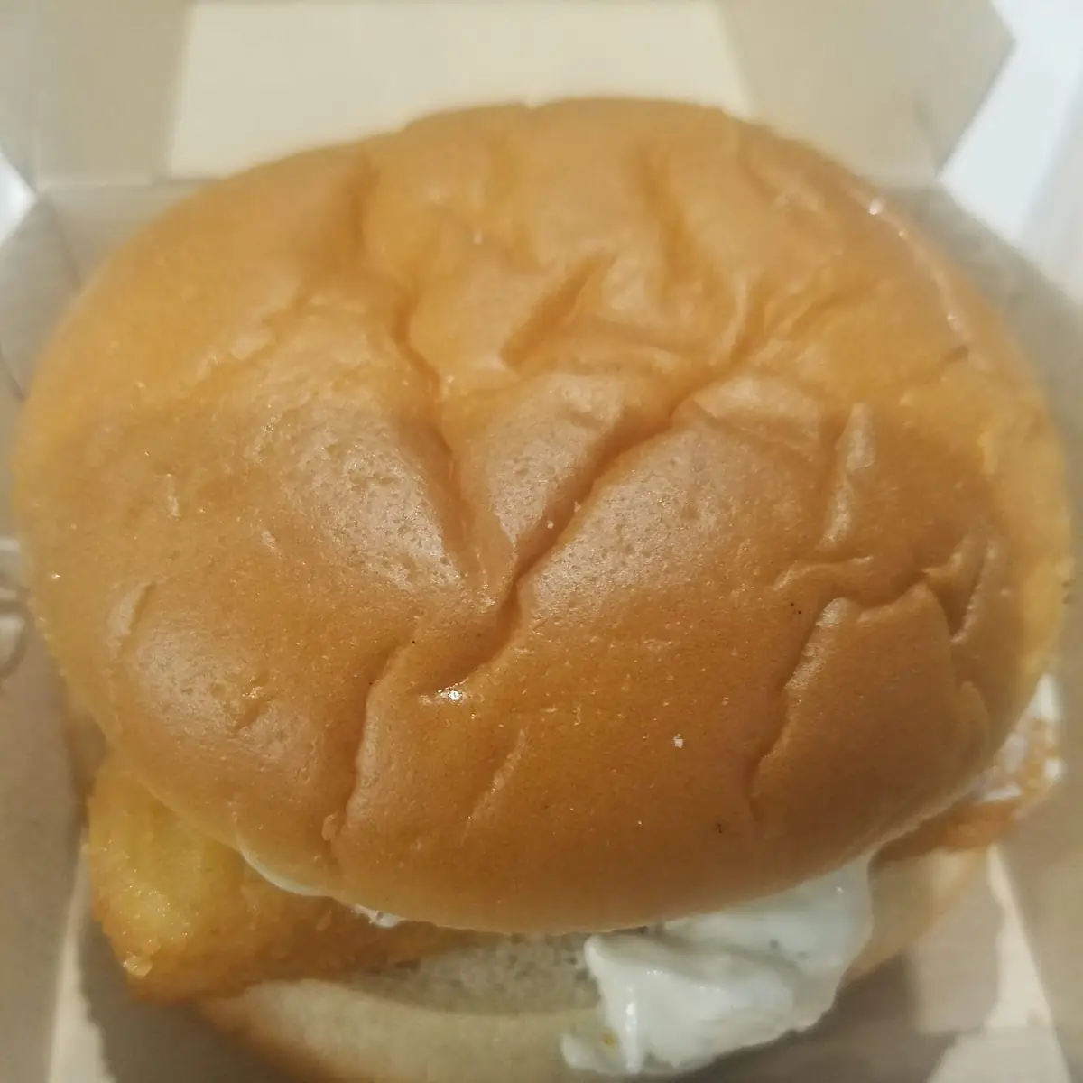 Fish Sandwich