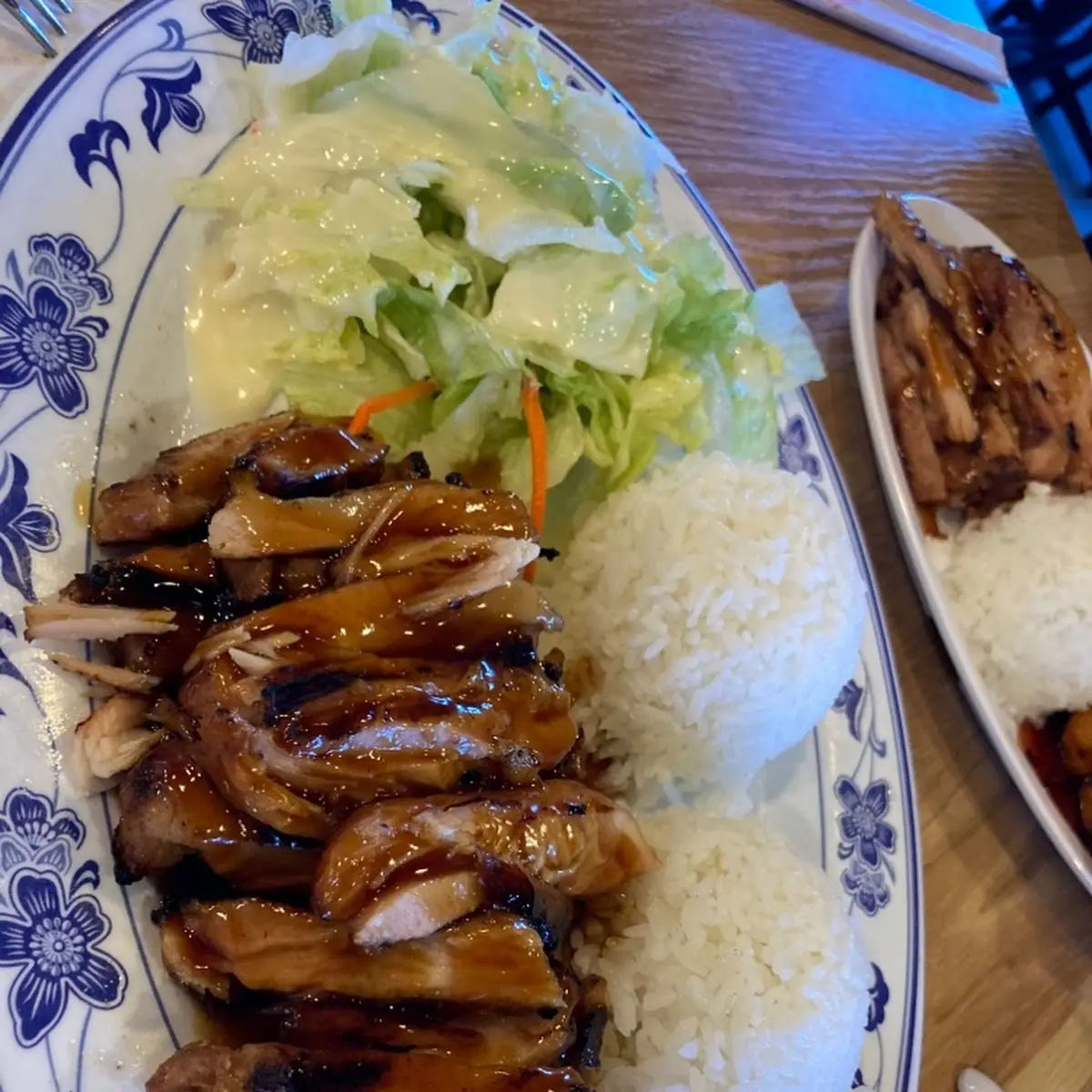 Chicken Teriyaki Lunch