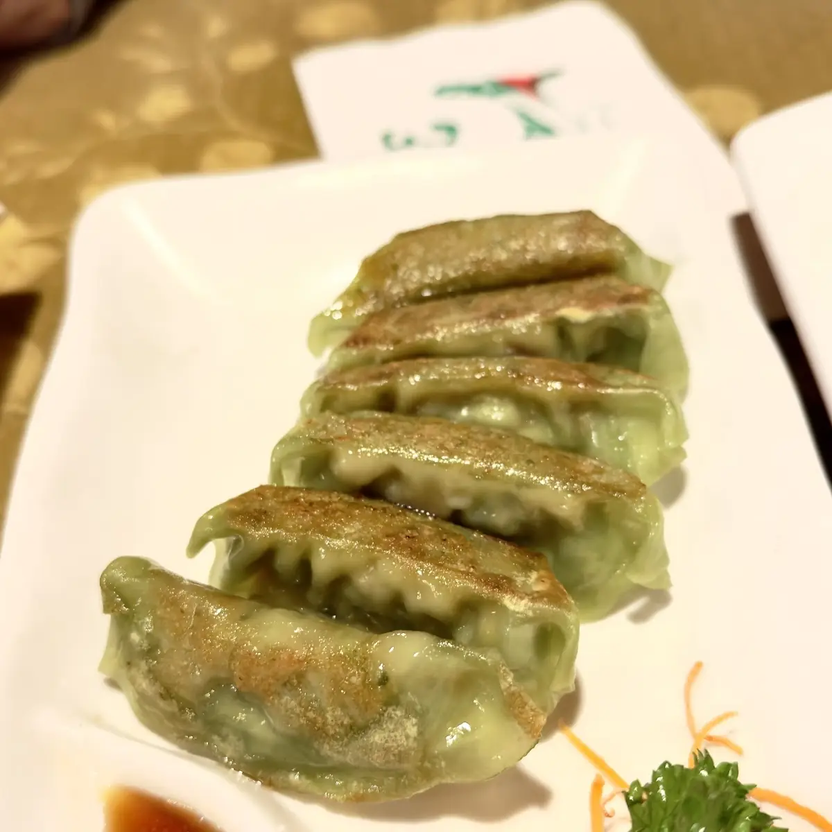 Spring Roll