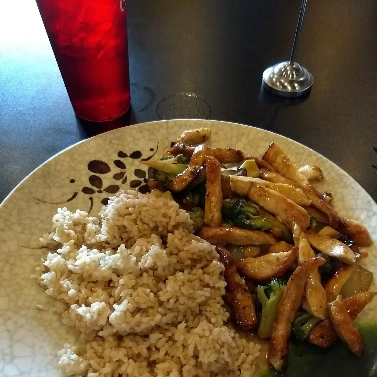 Brown Rice