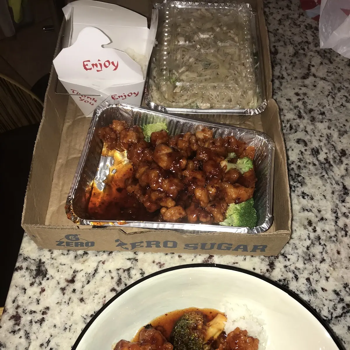 Hunan Triple Delight