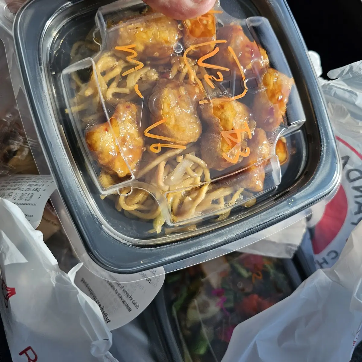 Hot Pot