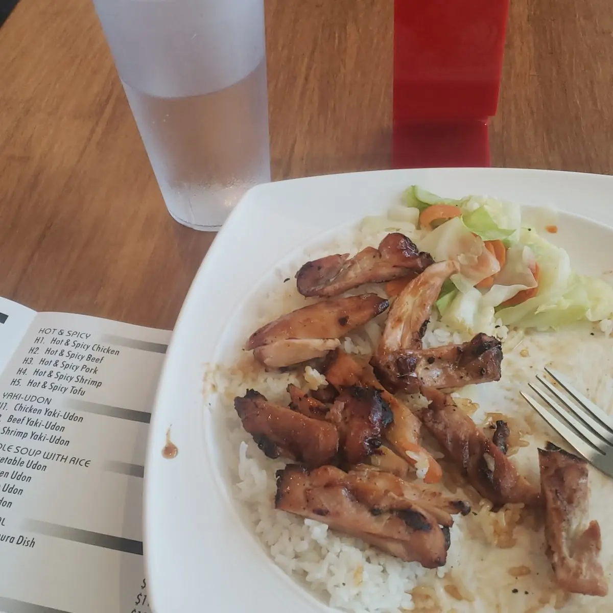 1pc Teriyaki Chicken