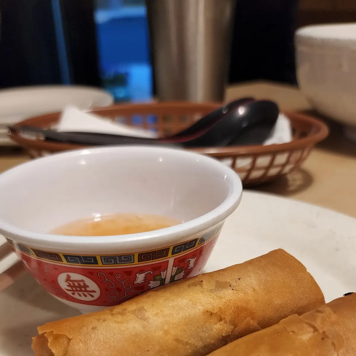 Spring Roll