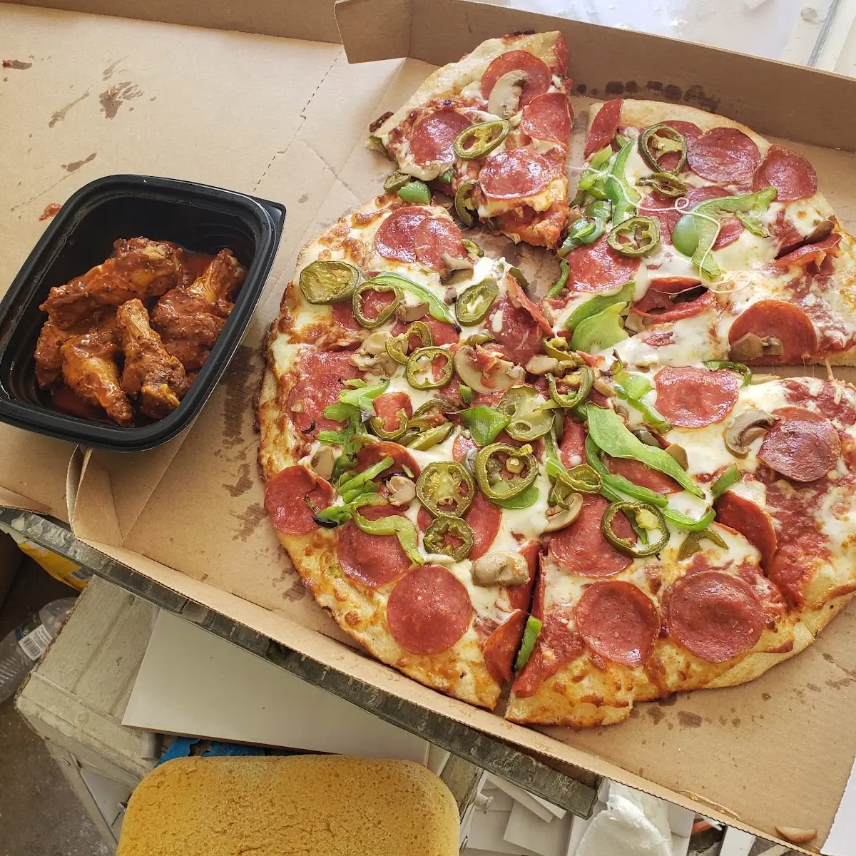 Supreme Pizza