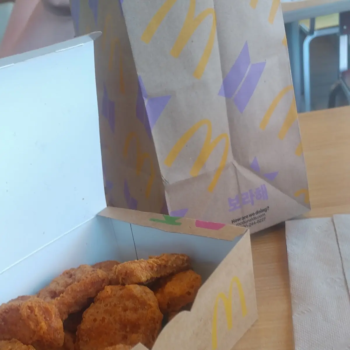 Spicy Chicken Nuggets and Fries