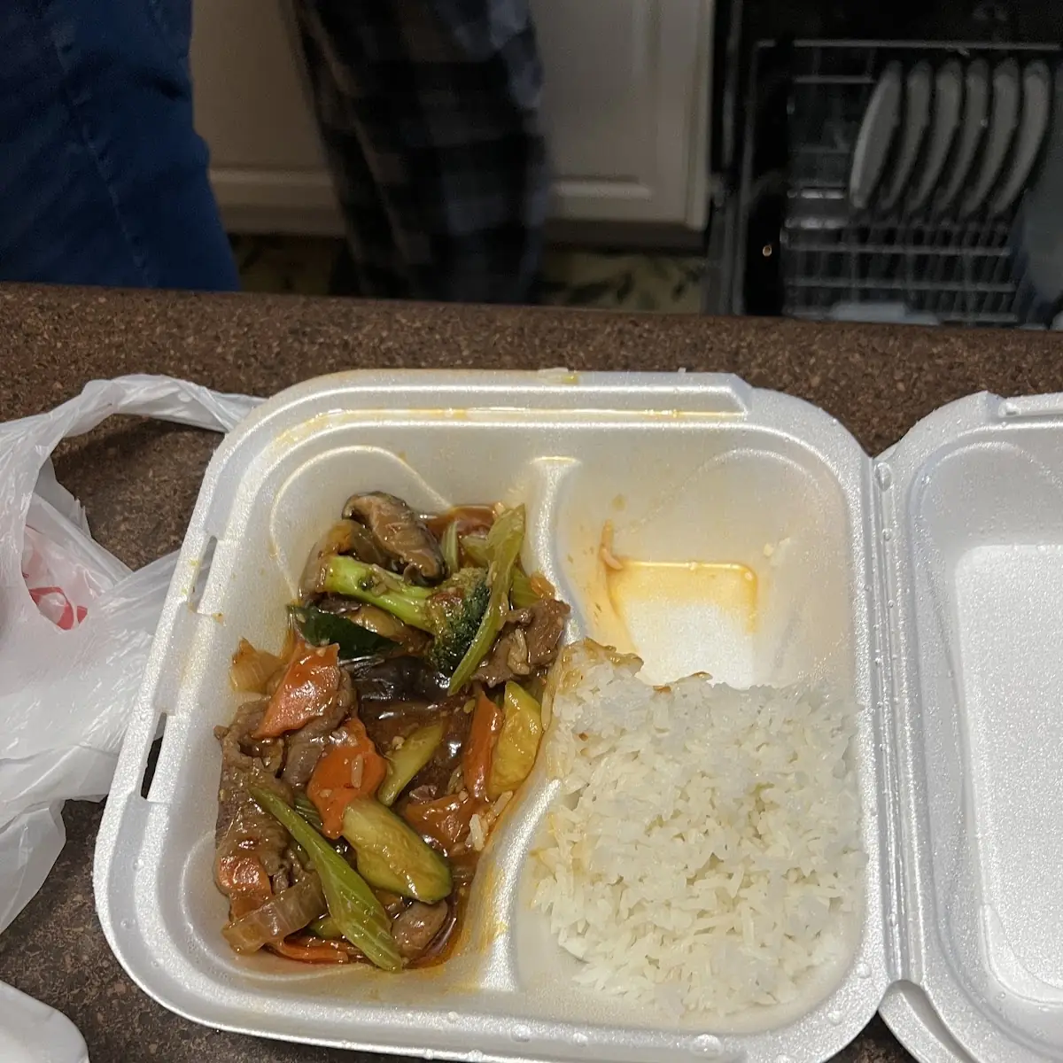 Yellow Curry