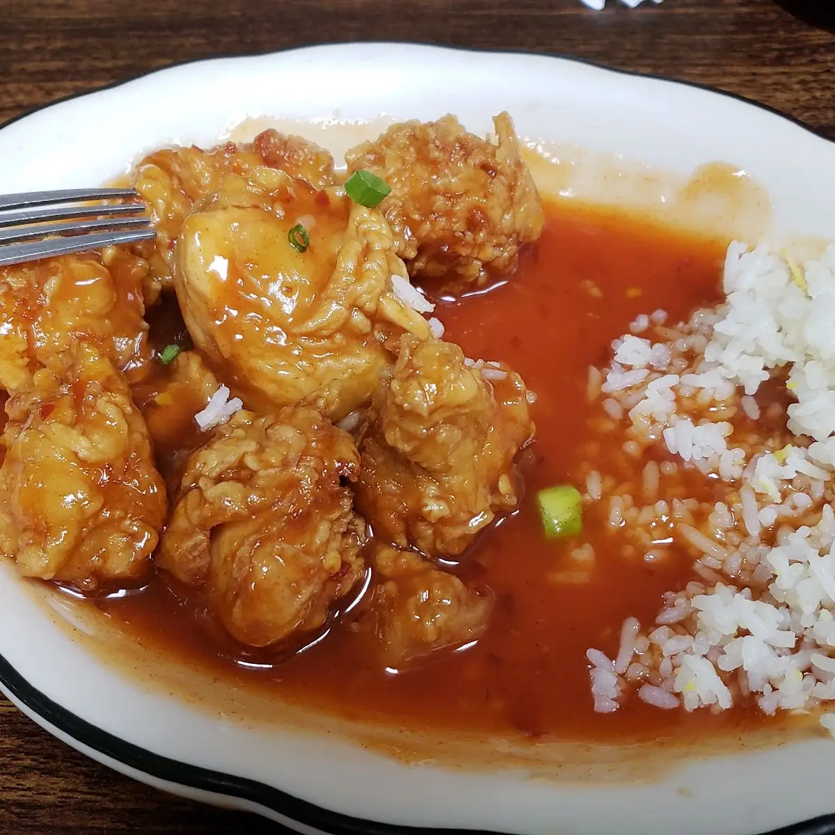 Chicken Fried Rice