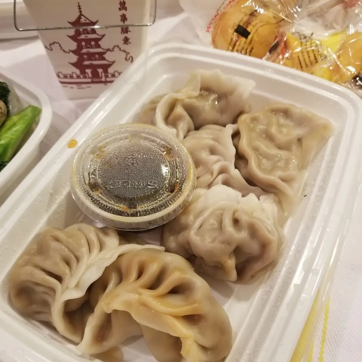 Steamed Pork Dumplings