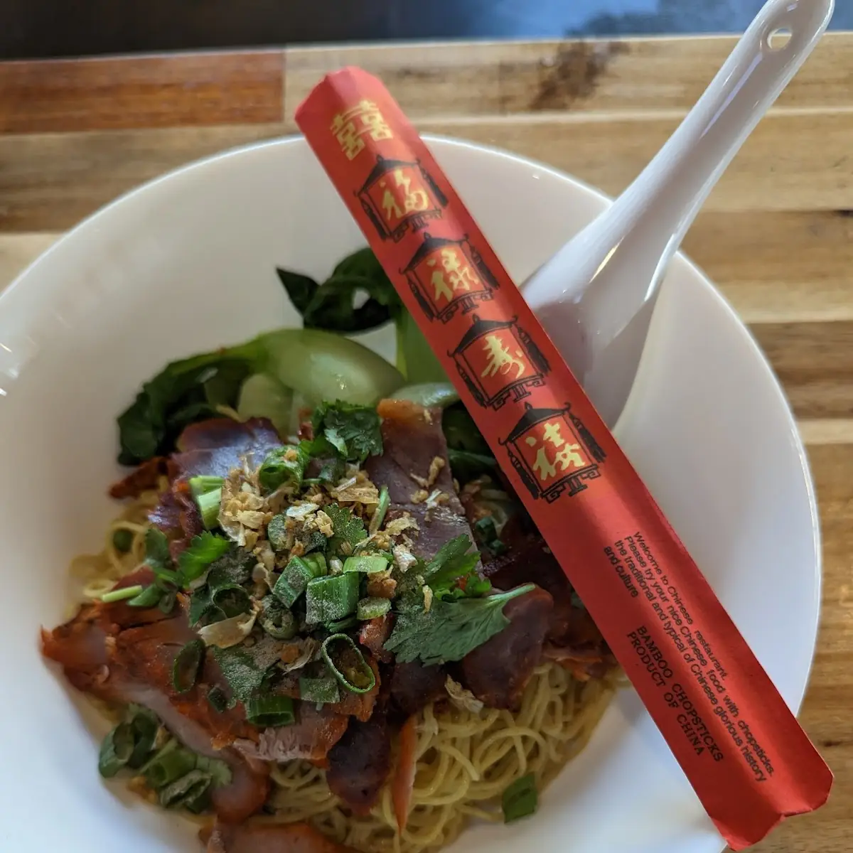 BAA Mee Moo Dang