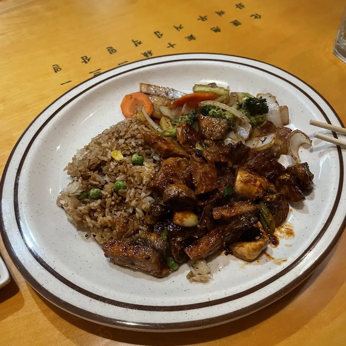 New York Strip Hibachi