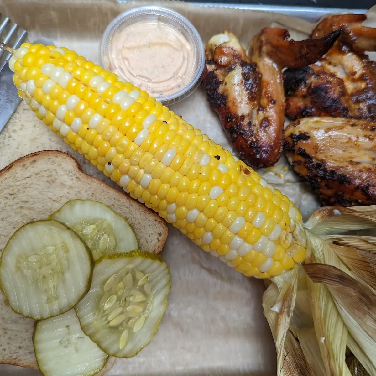 Smoked Chicken Wing Special