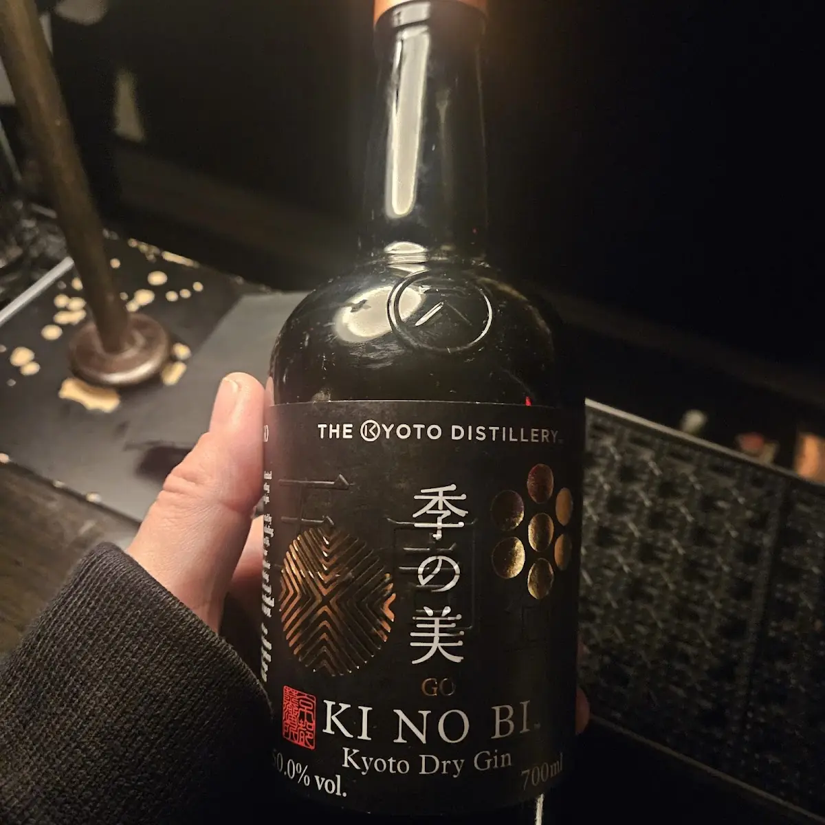 Ki No Bi Kyoto Dry Gin