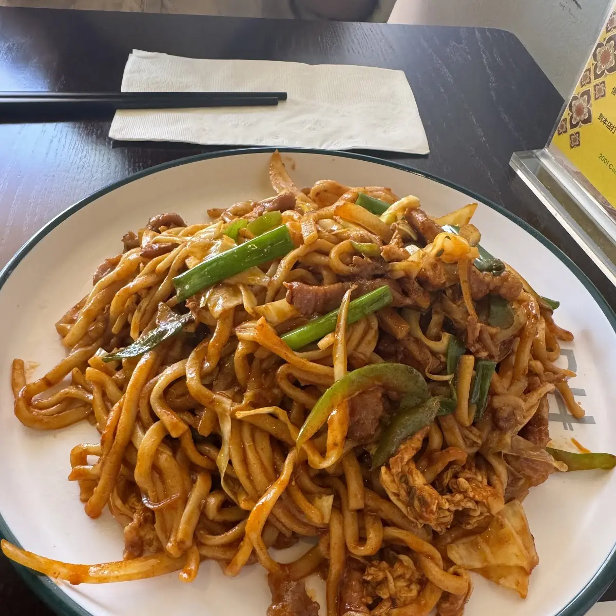 Fried Noodles with Beef