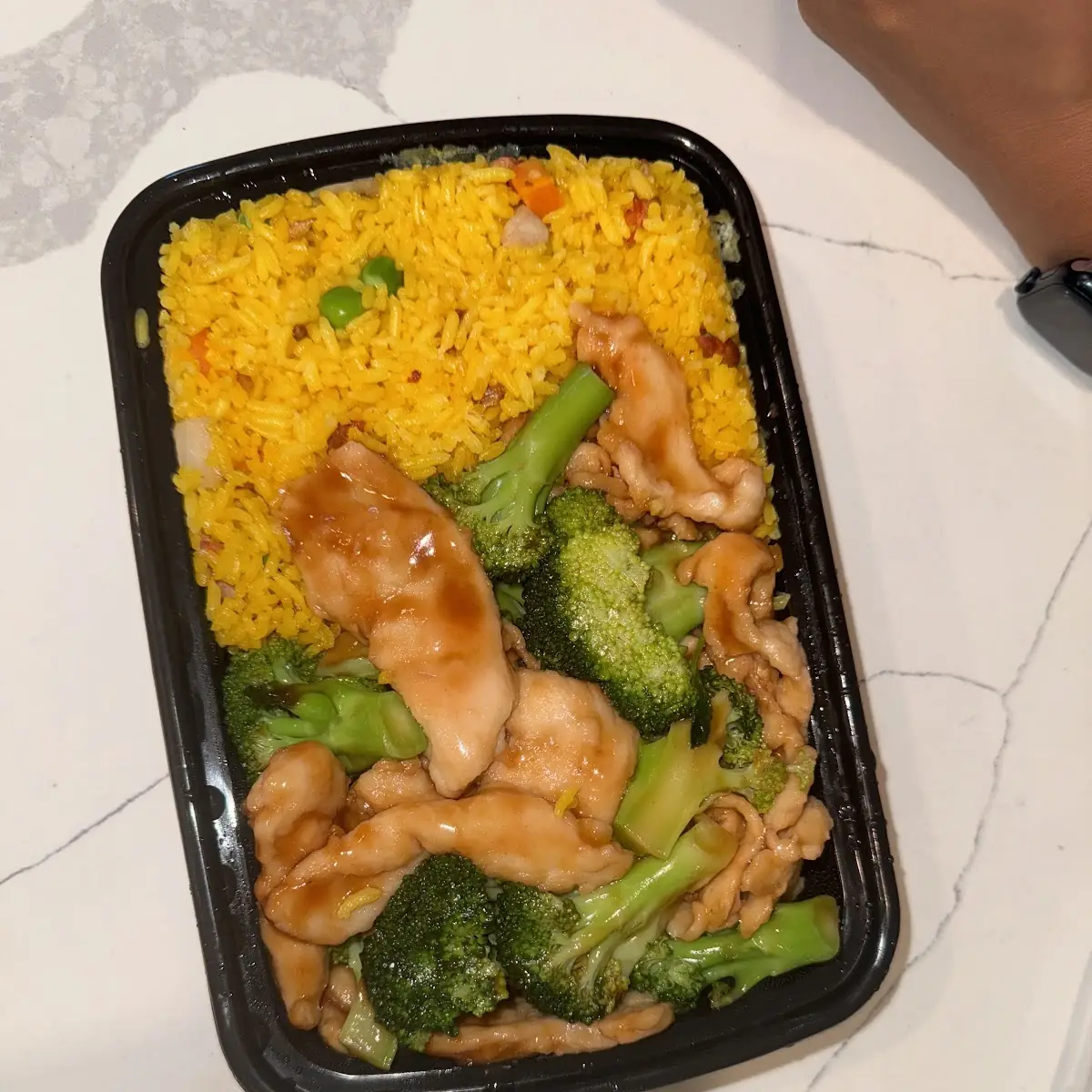 Chicken & Broccoli with Pork Fried Rice
