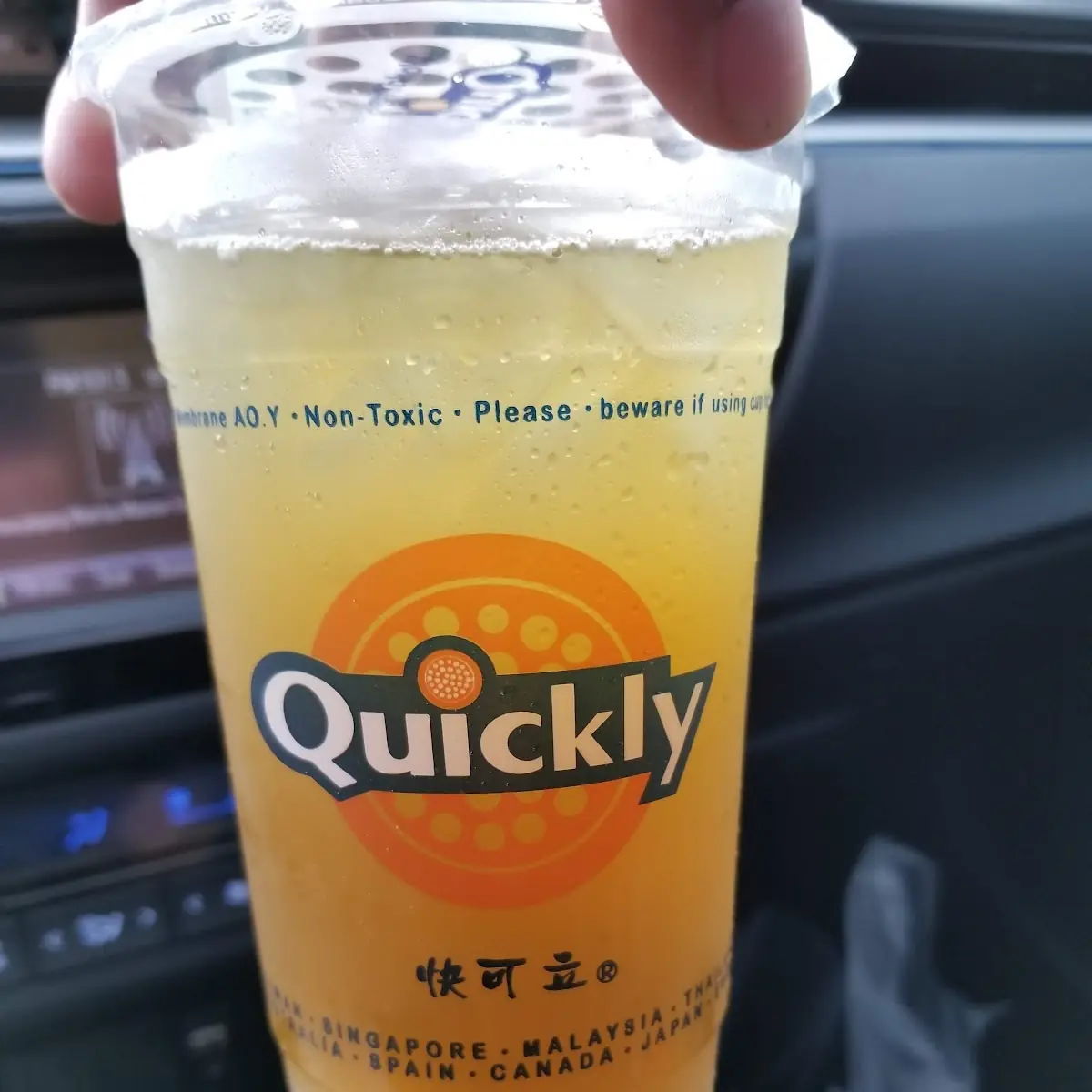 Green Tea Honey Tea
