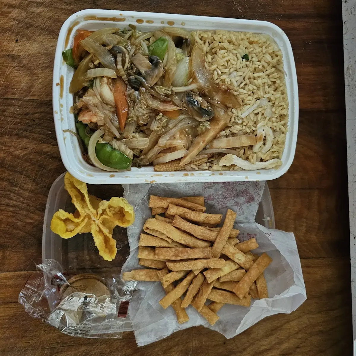Shrimp Chop Suey