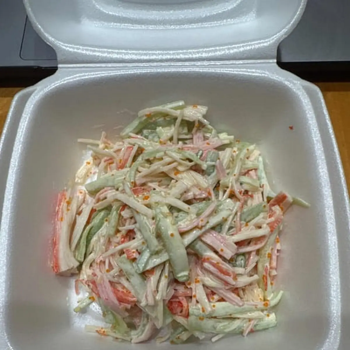 Kani Salad