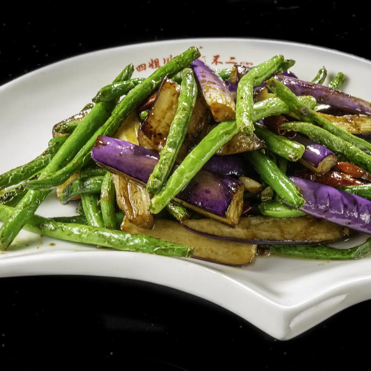 Egg Plant with String Beans