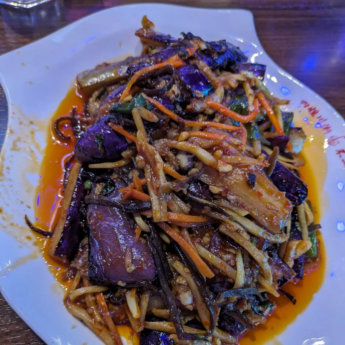 Stir-Fried Eggplant