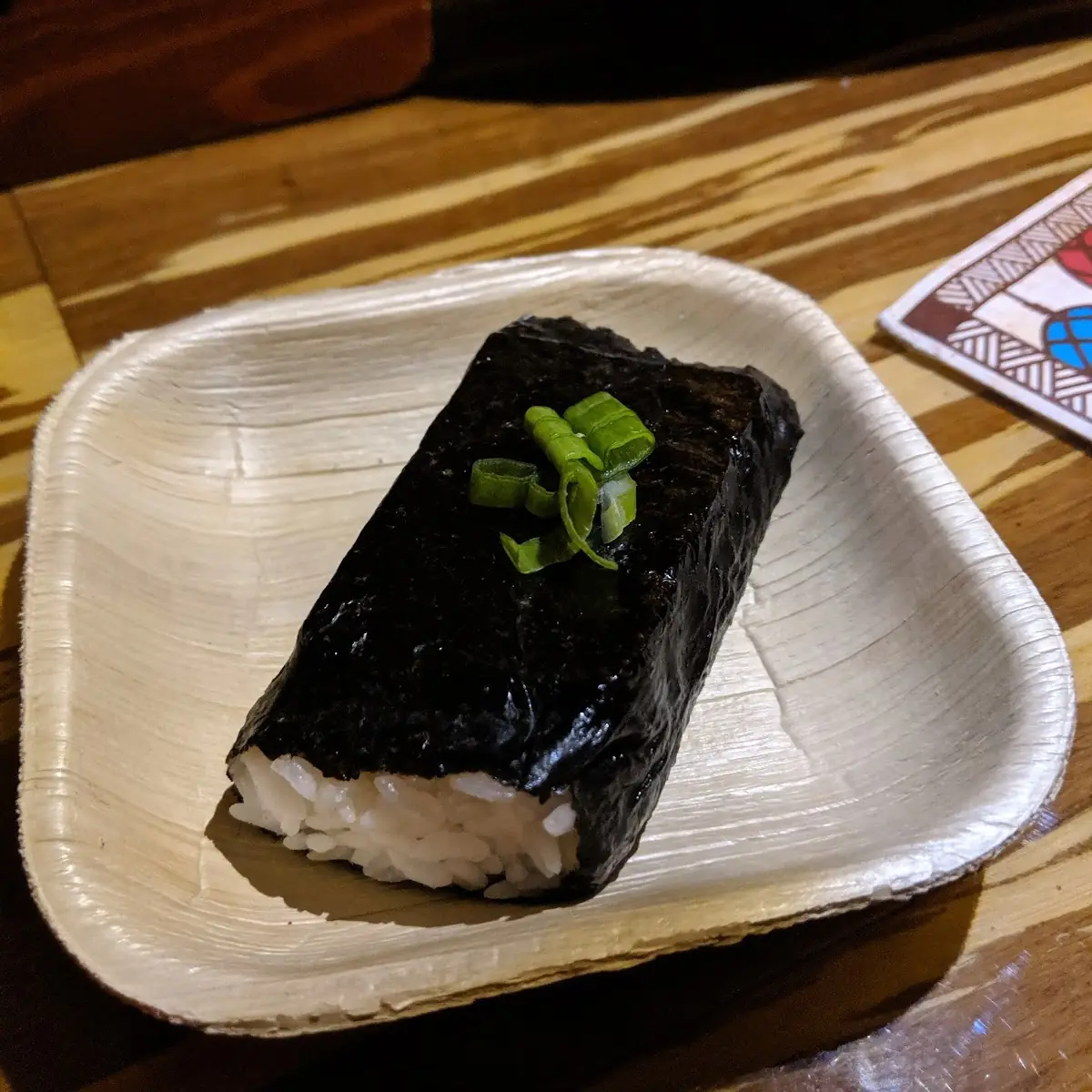 Spam Musubi